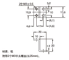 MS-GL18HL GL-18HL□传感器安装支架(附件)