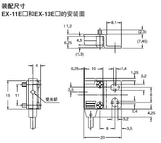 MS-EX10-12 传感器安装支架(另售)