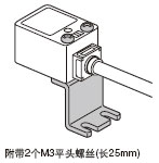 ・MS-GL18HL (传感器安装支架)