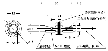 GX-8ML□ 传感器