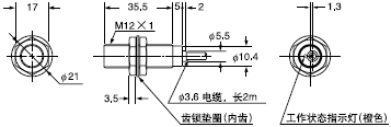 GX-N12ML / GX-N12MLB 传感器