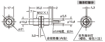 GX-12MLU GX-12MLUB (传感器)