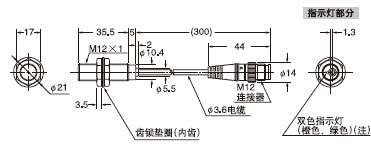 GX-12MU-J GX-12MUB-J GX-F12MU-J(传感器)