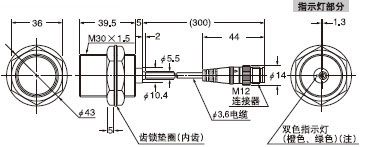 GX-30MU-J GX-30MUB-J GX-F30MU-J(传感器)
