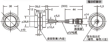 GX-30MLU GX-30MLUB (传感器)
