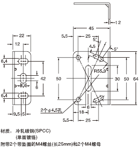 MS-NX5-3 传感器安装支架(另售)