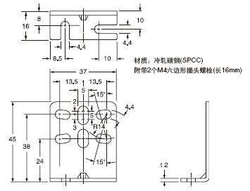 MS-RX-1 传感器安装支架(附件)